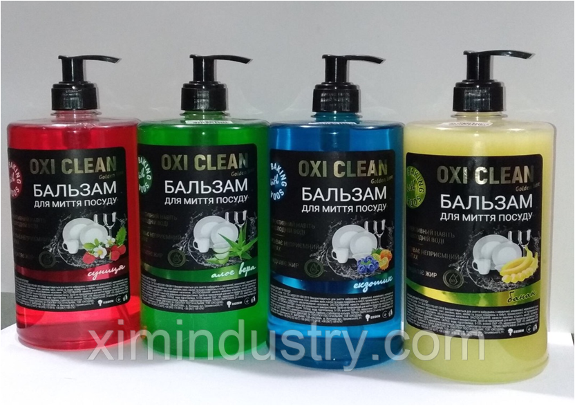 Мыло жидкое 500 гр с дозатором: продажа, цена в Киеве. Жидкое мыло от ...