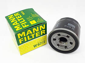 Масляний фільтр для квадроцикла Cf Moto 500, Cf 500-2A, X5 MANN 67/2 Speed Gear 400-700
