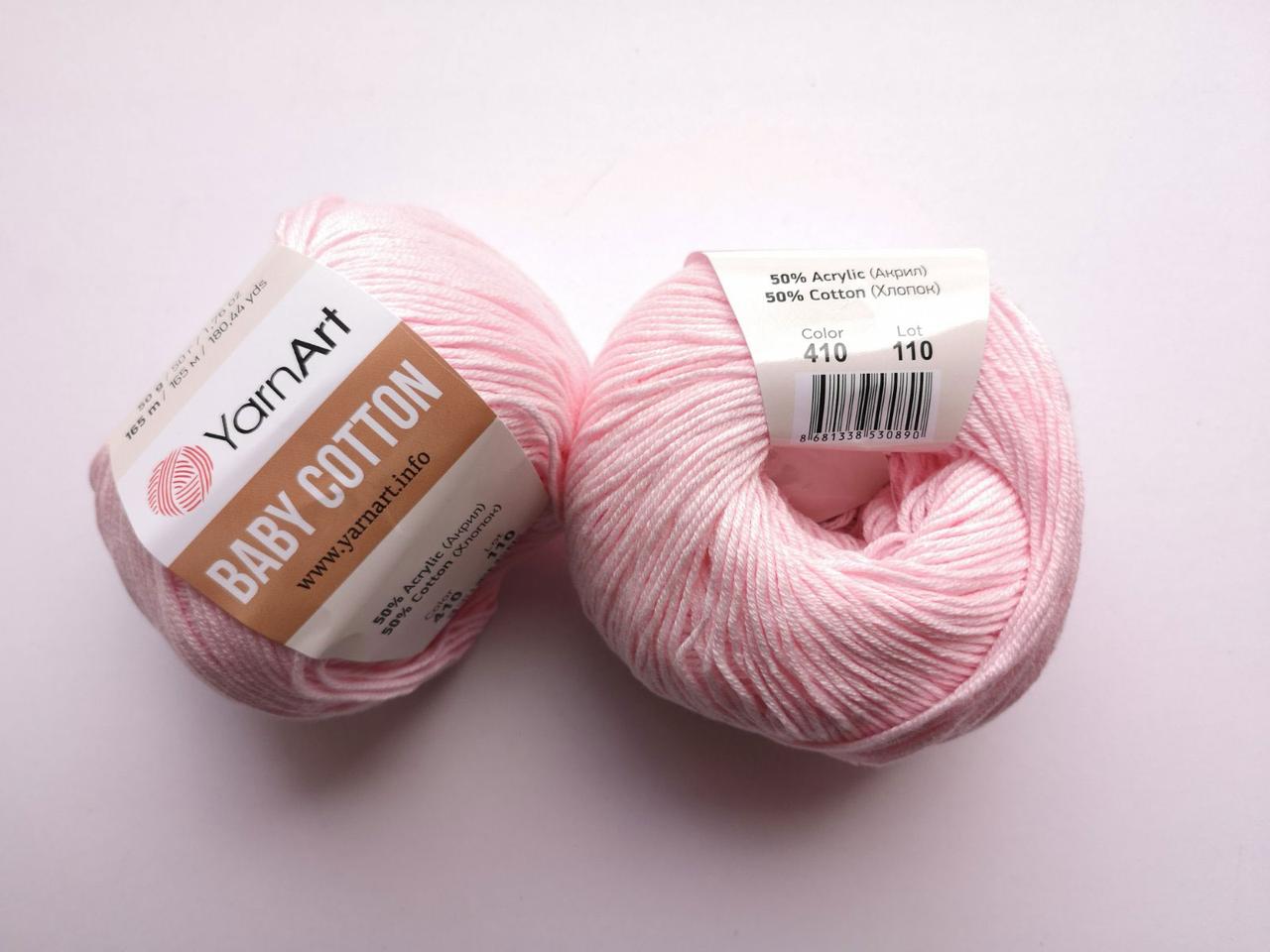 Пряжа  Бебі Коттон Ярнарт Baby Cotton YarnArt (RAM) колір 410 світло-рожевий, 1 моток 50г