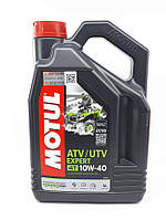 Масло для квадроцикла MOTUL ATV-UTV EXPERT 4T 10W40 (4L)