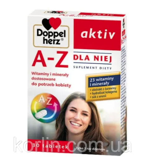 Doppelherz Aktiv A-Z Dla Niej Вітамінний комплекс Вітаміни Для жінок 30 таб Доставка з ЄС