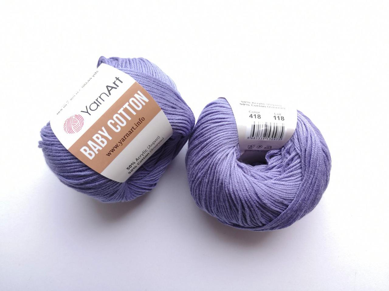 Пряжа  Бебі Коттон Ярнарт Baby Cotton YarnArt (RAM) колір 418 темний бузок, 1 моток 50г