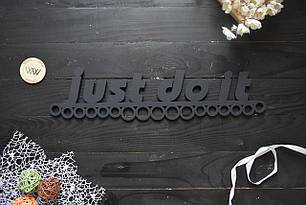 Чорна медальниця, вішалка для медалей "Just do it", з дерева