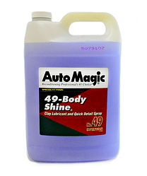 Лубрикант Auto Magic для глини Body Shine 3,8 л.