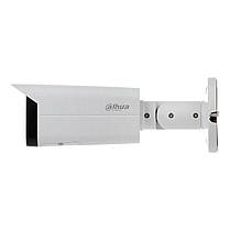 Dahua DH-IPC-HFW2831TP-ZAS-S2, фото 4