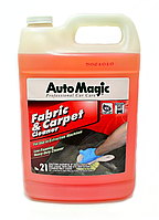 Auto Magic Fabric and Carpet Cleaner средство для химчистки салона 3,785 л.