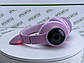 Бездротові навушники з котячими вушками AKZ-К26 (Рожеві) 9454, фото 4