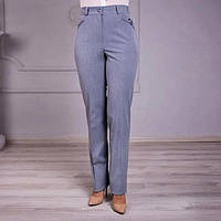 Большие женские брюки верх на резинке серого цвета 48, 60