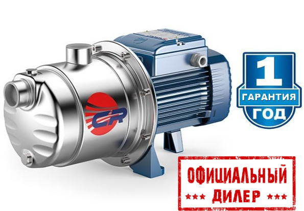 Відцентровий Насос Pedrollo 3CRm 80 (Італія)