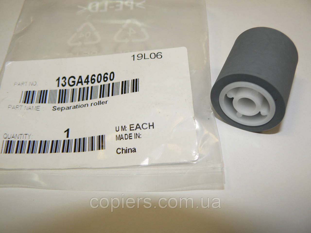 Feeder Prevention Double Feed (Reverse) Roller  oригинал, Bizhub 1052 1250 950 951, 13GA46060