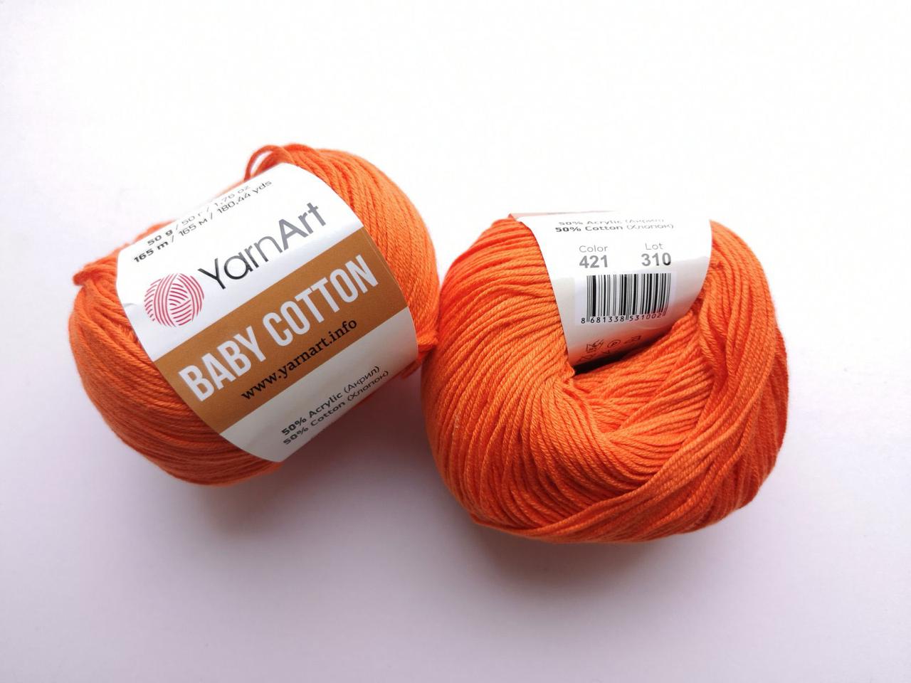 Пряжа  Бебі Коттон Ярнарт Baby Cotton YarnArt (RAM) колір 421 помаранчевий, 1 моток 50г