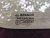 Скло бокове заднє праве Renault Kangoo 2, 2008-, 8200471132 (Б/У), фото 2