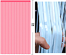 Шторка з фольги для фото зони 1×2метра (синій матовий), фото 2