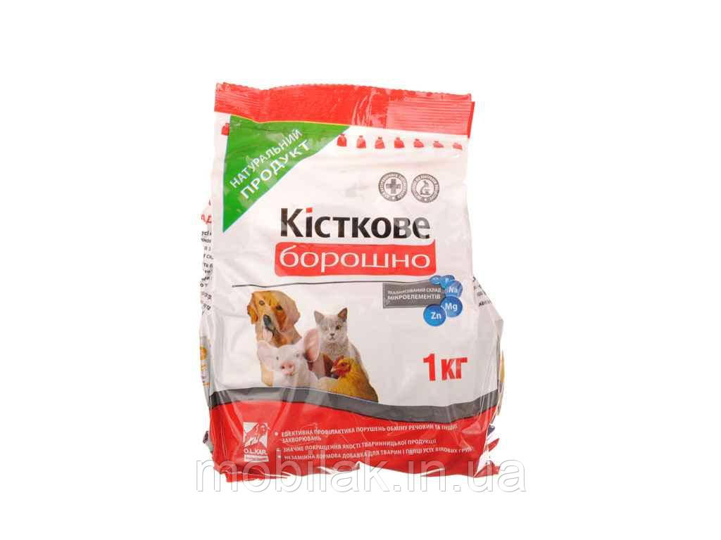 Борошно кісткове 1кг ТМ O. L. KAR