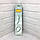 USB кабель Remax Puff RC-045i Lightning, 1m white, фото 4