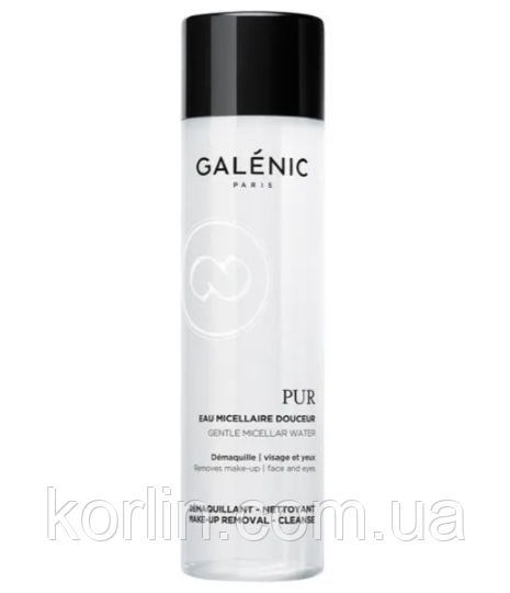 Galenic Pur Gentle Micellar Water М'яка Міцелярна Вода Для всіх Типів Шкіра 400 мл Доставка з ЄС
