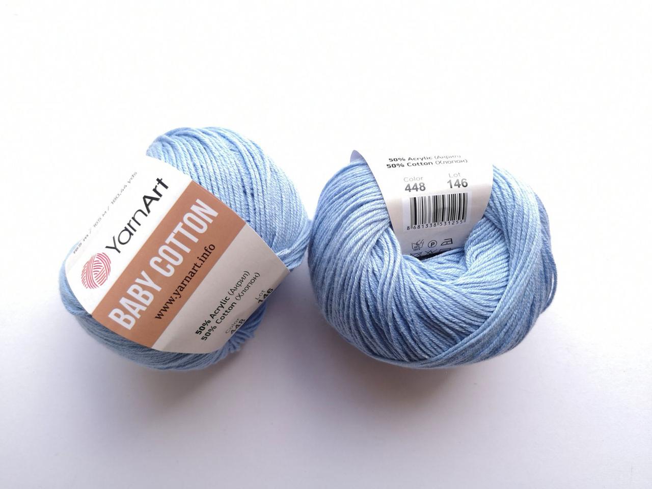 Пряжа  Бебі Коттон Ярнарт Baby Cotton YarnArt (RAM) колір 448 блакитний, 1 моток 50г