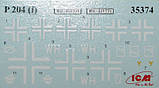 Пластикова модель 1/35 ICM 35374 француський бронеавтомобіль Panzerspähwagen P 204 (f) German Armoured Vehicle, фото 2