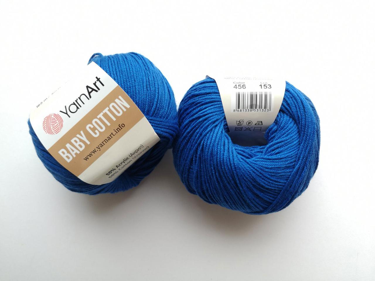 Пряжа  Бебі Коттон Ярнарт Baby Cotton YarnArt (RAM) колір 456 синій, 1 моток 50г, фото 1