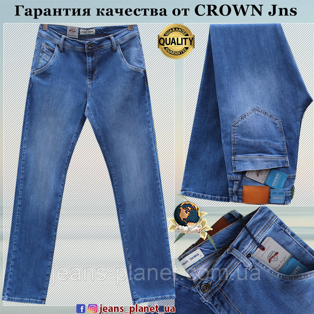 Джинси чоловічі класичні з косими кишенями Crown світло-синього кольору 38 розміру