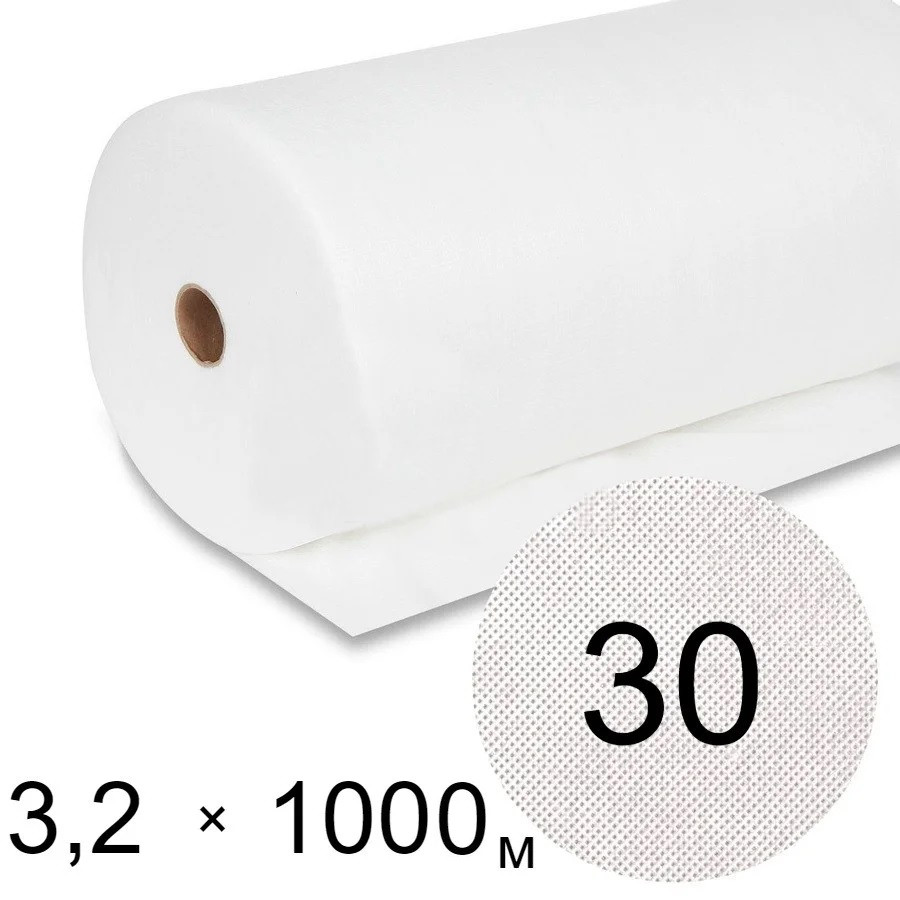 Агроволокно біле 30 uv - 3,2 × 1000 м (Гекса)