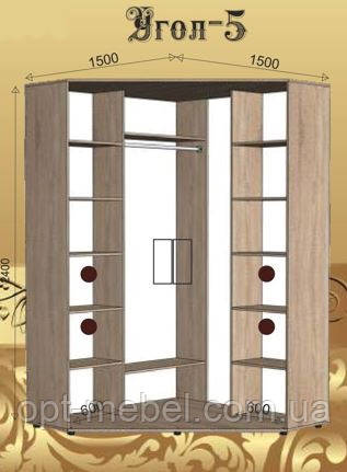 Шафа-купе КУТОВА №5  1500х1500х450х2400  ИМПЕРIЯ МЕБЛIВ