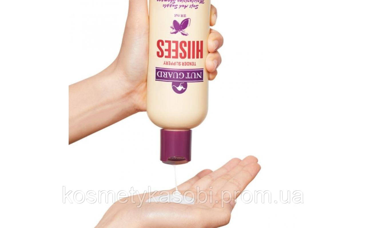 Шампунь для волос Hiisees Soft and supple moisturizing shampoo с маслами ореха Макадамии и Авокадо 300 мл - фото 1 - id-p1421520125