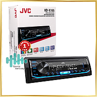 Автомагнитола JVC KD-X165 USB, MP3 под флешку