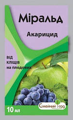 Акарицид Миральд 10 мл, Сімейний сад
