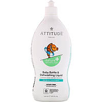 ATTITUDE, Little One, жидкость для мытья детских бутылочек и посуды, грушевый нектар, 700 мл (23,7 жидк. в в