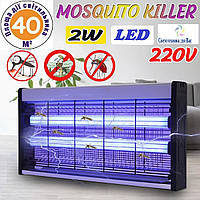 Пастка-знищувач  комах LED Sun Light A-24102 до 40 м.кв.