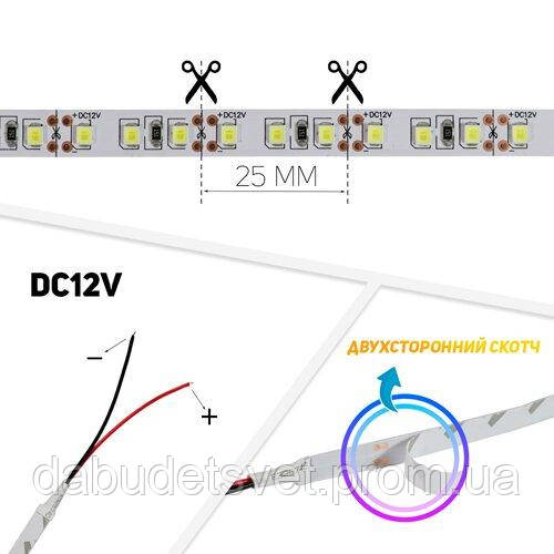 Светодиодная лента OEM ST-12-2835-120-NW-20-V2 915 Lm/m нейтральная белая, негерметичная, 1м - фото 5 - id-p1421537256