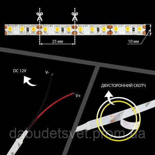Светодиодная лента OEM ST-12-2835-120-WW-65 теплая белая, герметичная, 1м - фото 5 - id-p1421537263