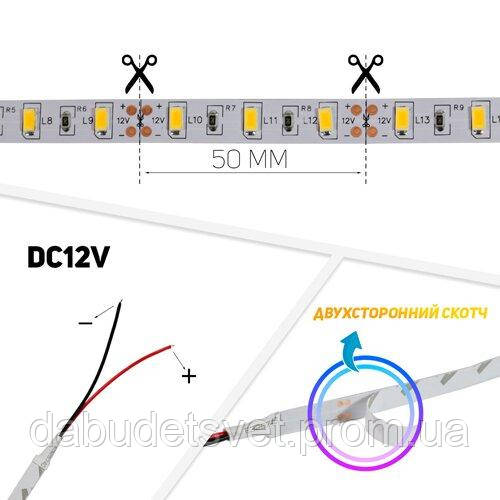 Светодиодная лента OEM ST-12-5630-60-WW-20-V2 теплая белая, негерметичная, 1м - фото 6 - id-p1421537270