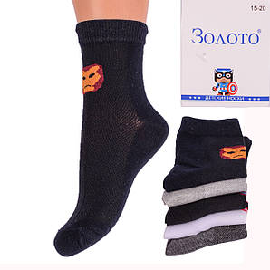 Шкарпетки підліткові сітка Золото CV3106 15-20. Упаковка 12 пар. Україна