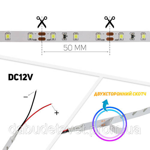 Светодиодная лента OEM ST-12-2835-60-G-20 зеленая, негерметичная, 1м - фото 2 - id-p1421537355