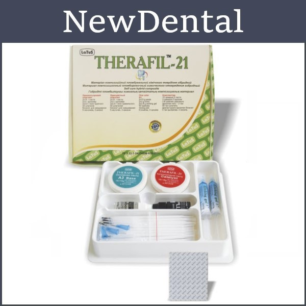 Therafil-21 колір А3, Терафил-21, Терафіл-21