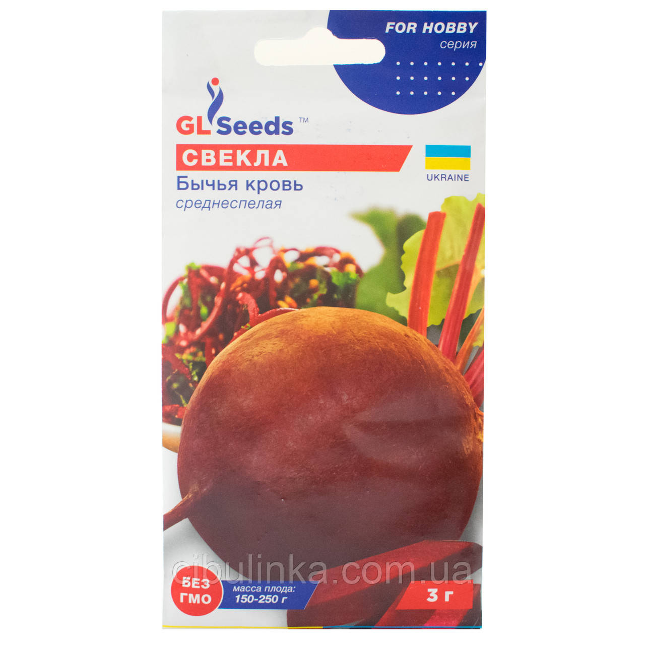 Буряк столовий Бичова кров 3 г, фото 1