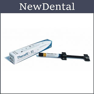Therafil-31 , Терафил-31, Терафіл-31 шприц А2
