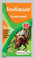 Бомбардир — Інсектицид (1 г) системний для захисту овочевих і плодових культур від комплексу шкідників