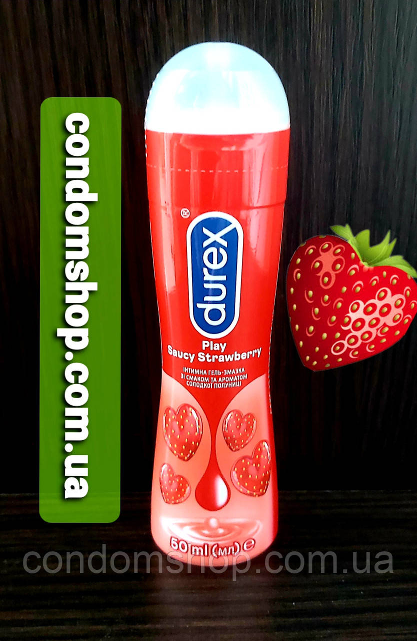 Гель-змазка їстівна Durex play Saucy STRAWBERRY з полуницею, 50 мл DUREX SAUCY STRAWBERRY полуниця