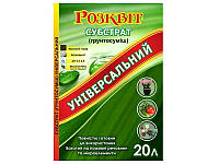 Субстрат Ренесанс Расцвет универсальный - 20 л