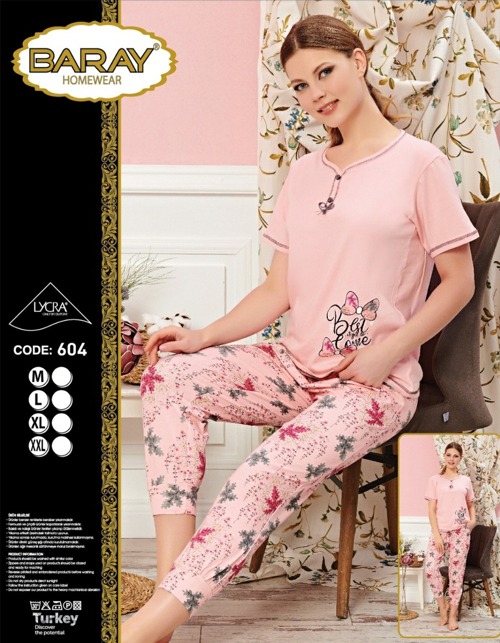 Піжама з капрями, Baray, фото 1