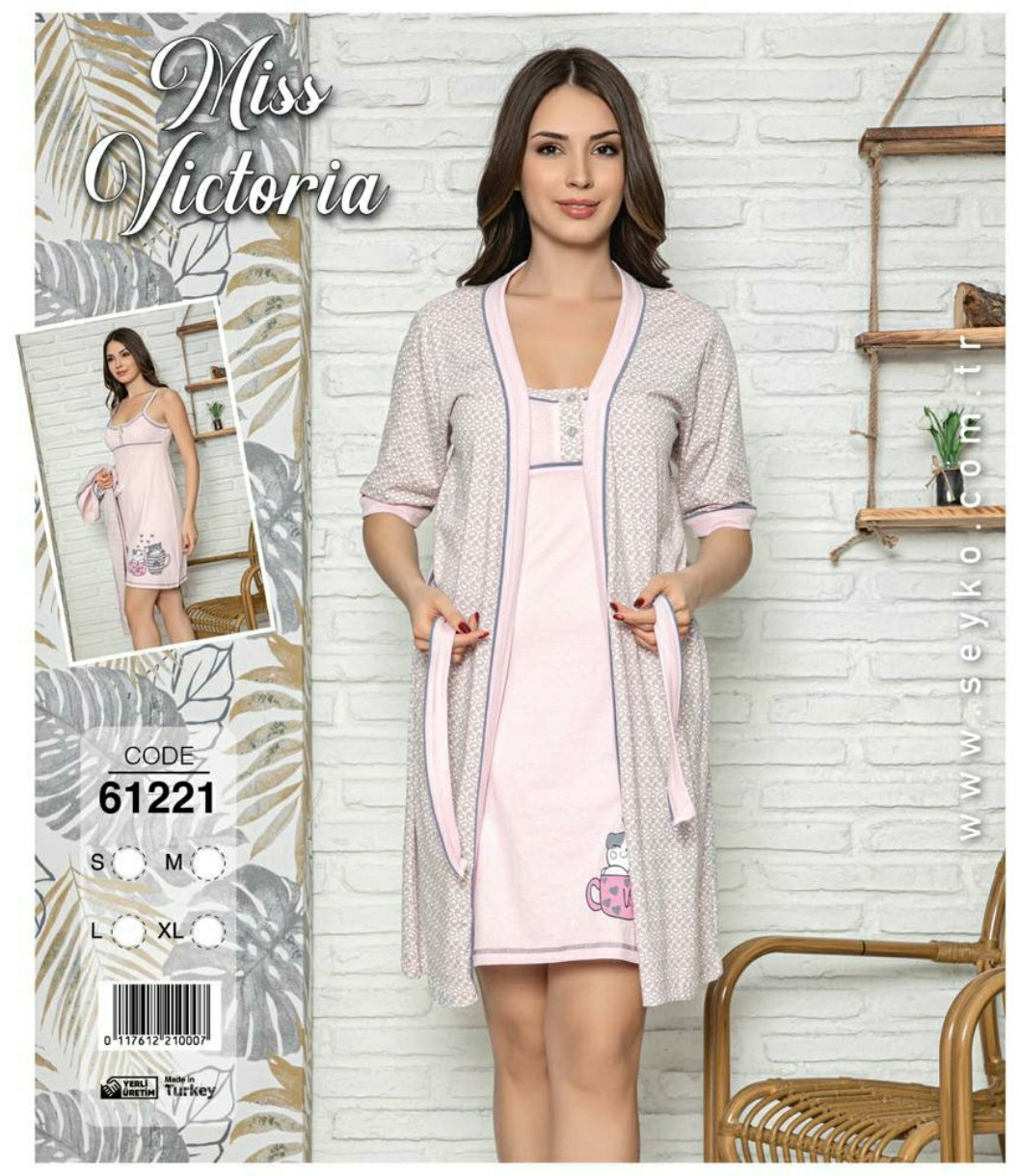 Комплект молодіжний,Miss Victoria 61221, фото 1