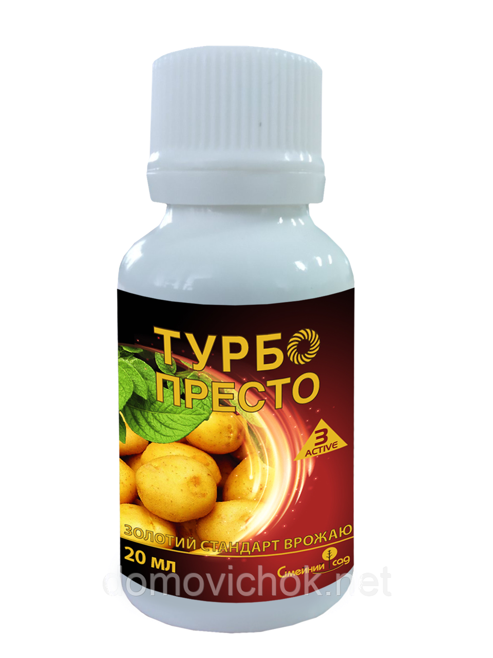 Турбо-Престо 3 Active (КС) - Інсектицид (20 мл) для довготривалого захисту проти широкого спектру шкідників.