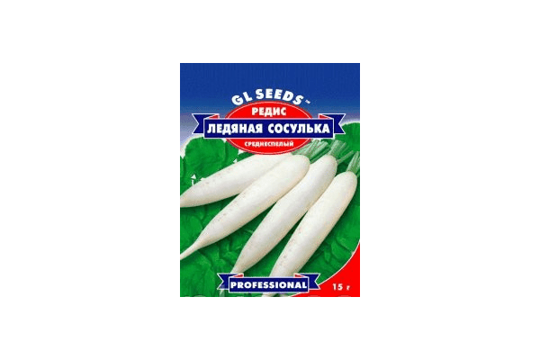 GI SEEDS. Насіння редис Крижане сусулька, 15 г