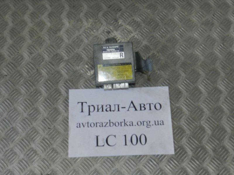 Датчик положення рівня фар Toyota Land Cruiser 1998-2006 8940760010 (Арт.6867), фото 1