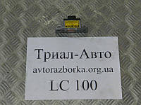 Датчик ускорения ESP Toyota Land Cruiser 1998-2006 8318112020 (Арт.6905)