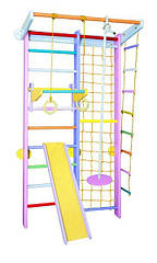 Спортивний куточок Піратик з гіркою та сіткою