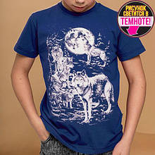 Світлонакопичувальна дитяча (підліткова) футболка "Зграя вовків" індиго для дітей і підлітків, хлопців та дівчат, принт світиться